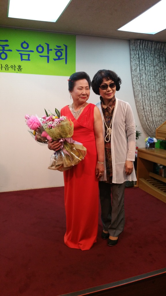 예음 이미지