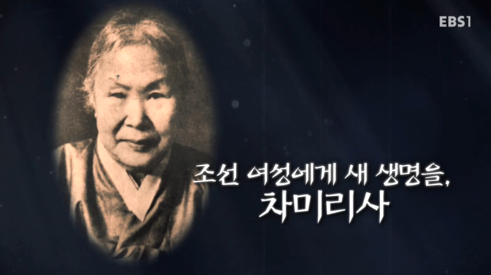 여자가 공부는 무슨 집안일이나 해 | 인스티즈