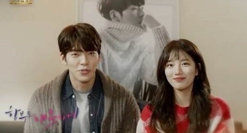 [사전제작열풍] 하반기 선보일 사전 제작 드라마… 어떤 것 있나 | 인스티즈