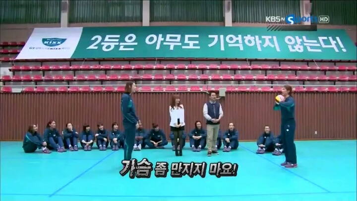 배유나 레전드.jpg | 인스티즈