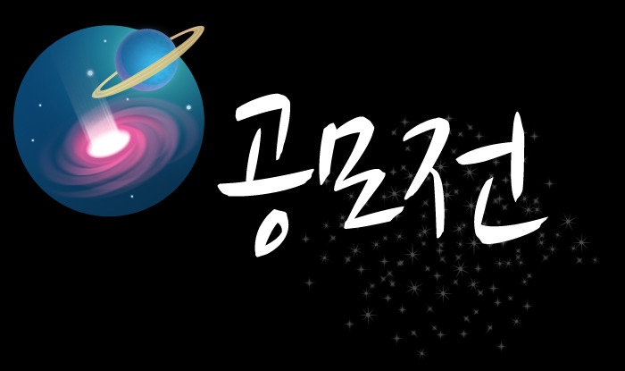 (주)칠십이 이미지