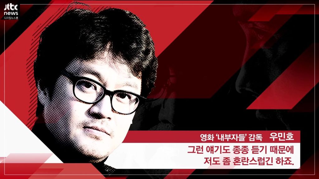 흥행한 영화의 후속작 제작을 포기하려는 이유 | 인스티즈