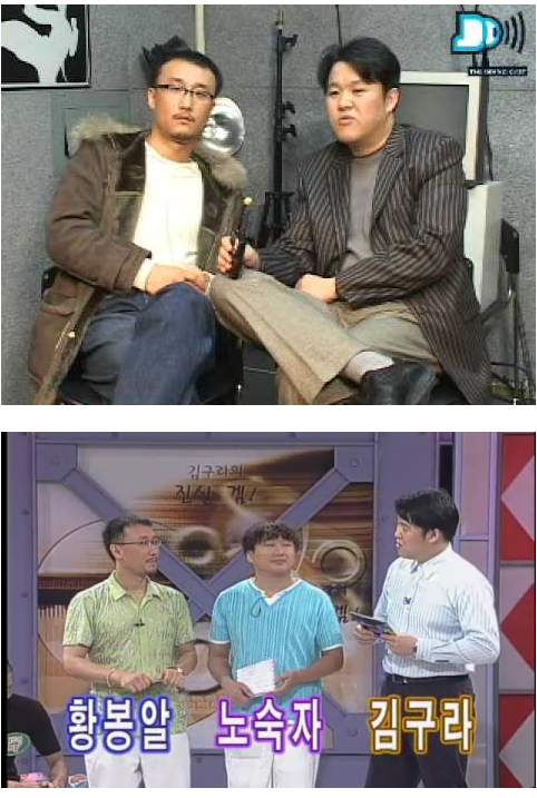 마리텔 나오는 순간 초반 시청률 부동의 1위 확정 게스트 | 인스티즈