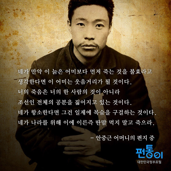 2월14일은 발렌타인데이가 아닌.. | 인스티즈
