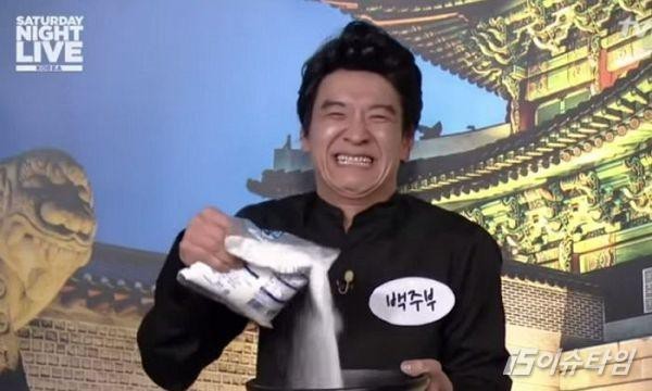 대한민국 얼굴 장인 | 인스티즈