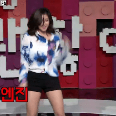 전효성의 섹시한 픽미 | 인스티즈