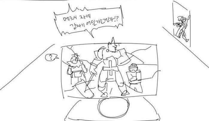 메르시 큰 그림 그리는 만화 | 인스티즈