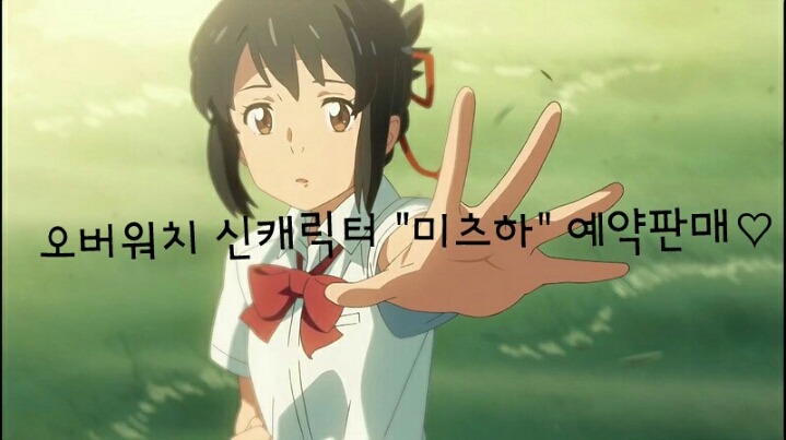 인기많은 오버워치 한방에 망하게 하는방법.jpg | 인스티즈
