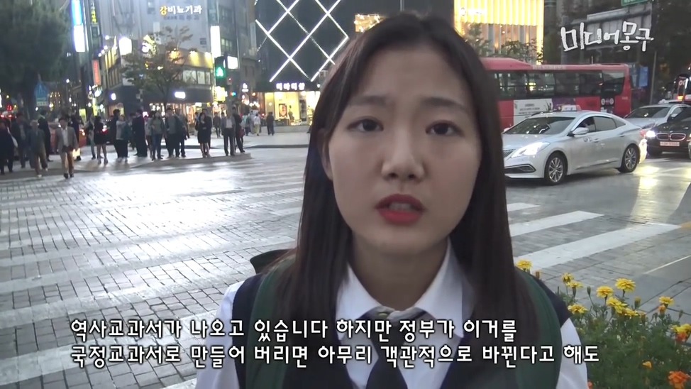 흔한 대한민국 여고생 클라스.jpg- | 인스티즈