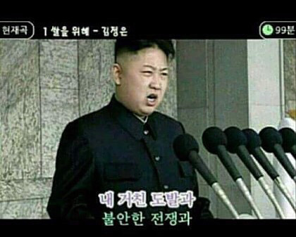 상왕 대신 문모닝 | 인스티즈