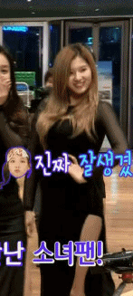 큐티섹시에서 섹시모드 미나토자키 사나.gif | 인스티즈
