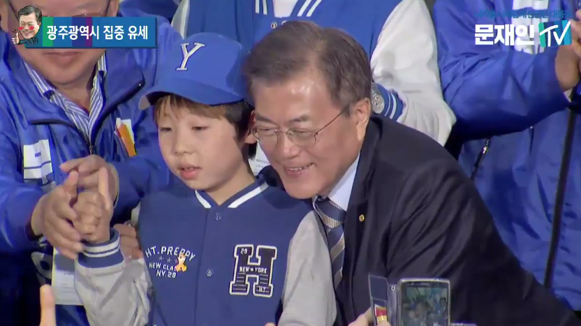 손가락 접어주세요.jpg | 인스티즈