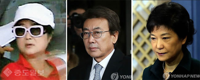 나라를 이렇게 만든 장본인 | 인스티즈