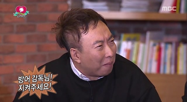 [무도] 예능상조 마리텔 ㅋㅋㅋㅋㅋㅋㅋㅋㅋ | 인스티즈
