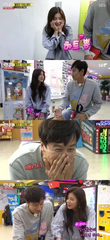 무한도전에 개인적으로 들어왔으면 하는 연예인 | 인스티즈