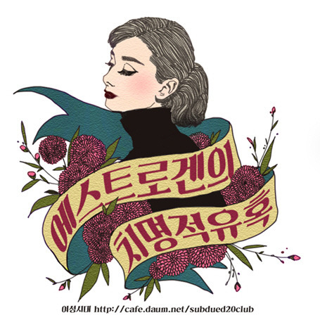 케이스가 예뻐서 모아본 립스틱 종류들 | 인스티즈