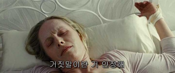 굿나잇 마미 :우리 엄마 어딨어요? 06 | 인스티즈