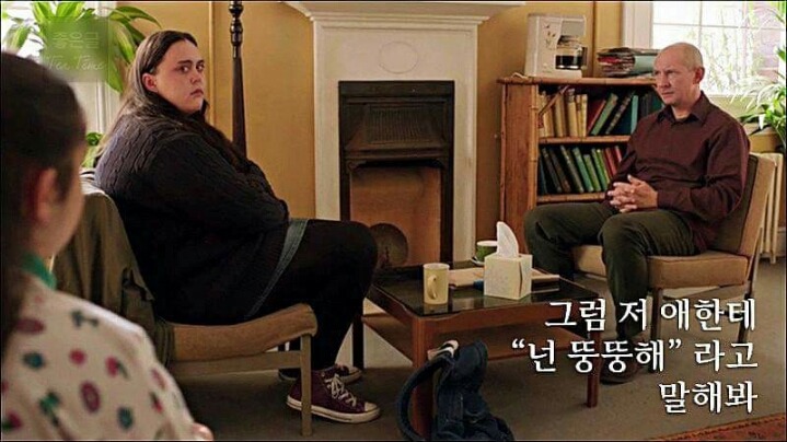 자존감 낮은 사람들에게.jpg | 인스티즈