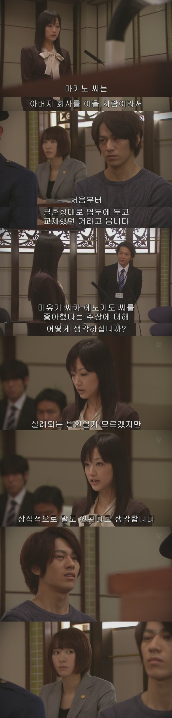 짝사랑을 하다 스토커가 되어버린 남자.JPG | 인스티즈