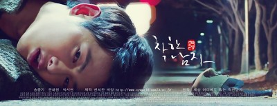 새총횟집 이미지