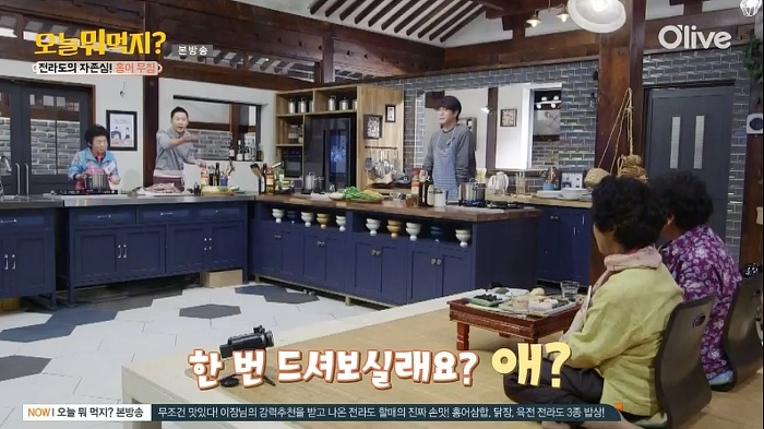신동엽이 할머니들의 총애를 받는 방법.jpgif | 인스티즈