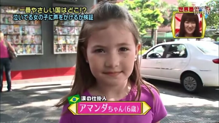 [일본tv] 세계에서 가장 상냥한 국민성을 가진 일본인들 | 인스티즈