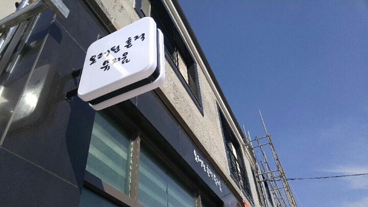 담양커피 이미지