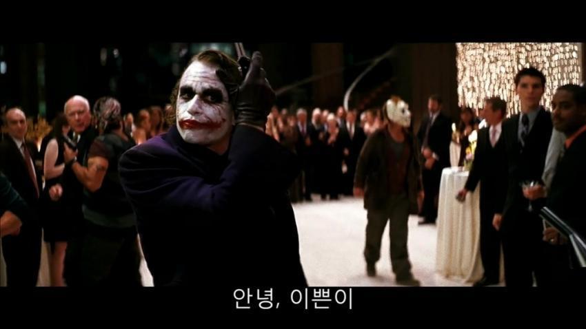 조커가 연기력이 甲인 이유 | 인스티즈