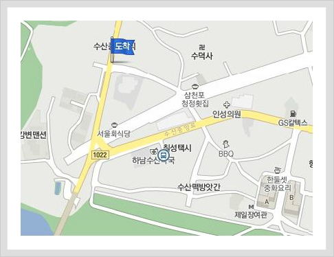 밀양시장횟집 이미지