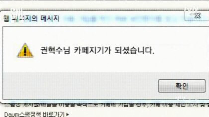 배우 이정진에게 팬이 없는 이유 | 인스티즈