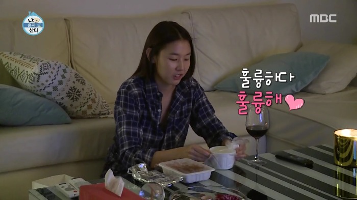 [나혼자산다] 야식을 맞이하는 우리들의 자세.jpg | 인스티즈