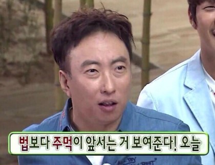 유용하게 쓸수있는 박명수 짤 모음.JPG | 인스티즈