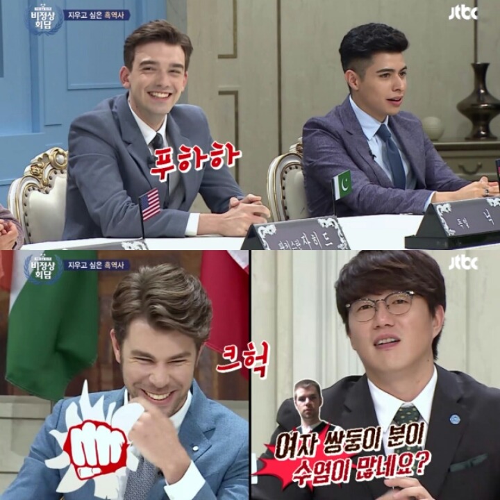 비정상회담 출연자들의 흑역사 | 인스티즈