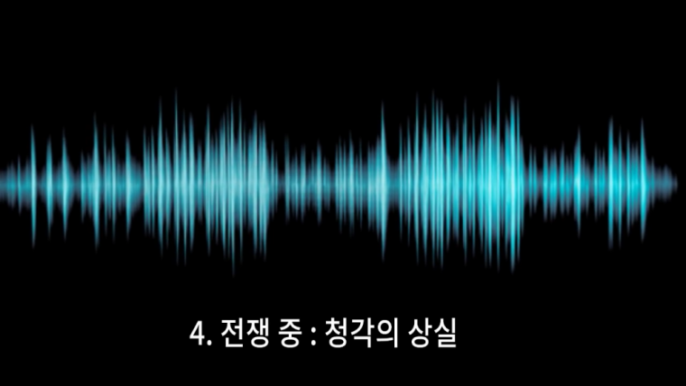 전투에 임할시 신체변화 | 인스티즈