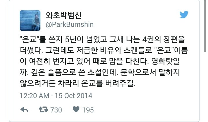 영화가 소설 원작을 망친 영화 甲 (feat. 로리타라는 오해) | 인스티즈