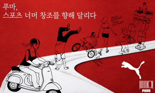 와이에스컴퍼니 이미지