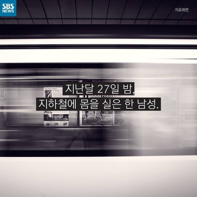  그 많던 손잡이는 어디로 사라졌나? | 인스티즈