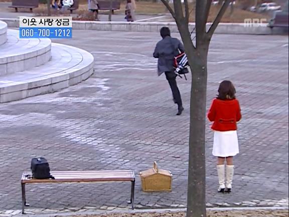 [거침없이하이킥] 민용이와 신지가 이혼한 이유 -12- | 인스티즈