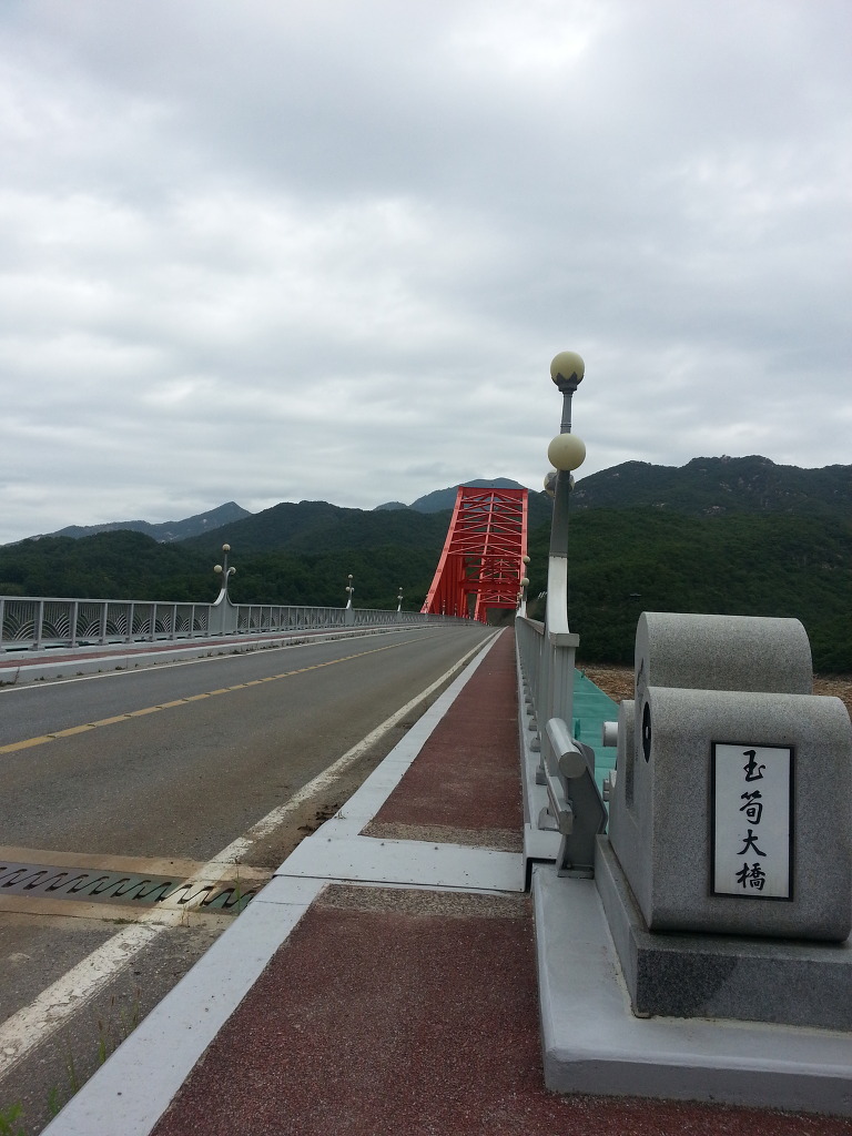 청풍건설(주) 이미지