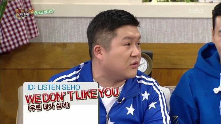 [해피투게더] 중국에서 인기 엄청나다는 황치열 | 인스티즈