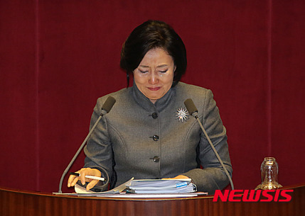 눈물 흘리는 박영선 의원 | 인스티즈