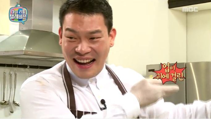 윾천아 고맙다 | 인스티즈