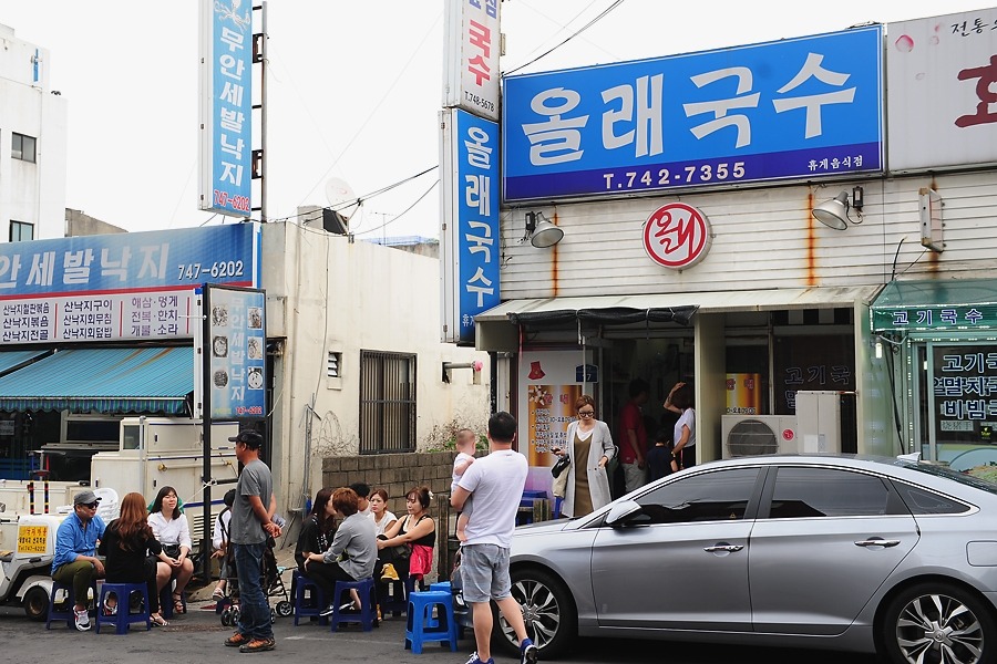 제주올래국수 이미지