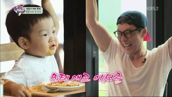 귀염둥이 쌍둥이 | 인스티즈