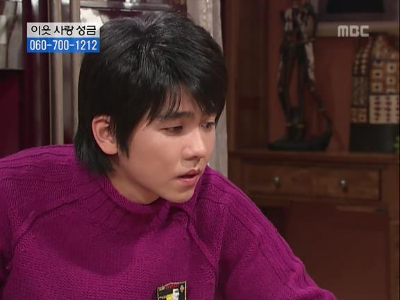 [거침없이하이킥] 민용이와 신지가 이혼한 이유 -15- | 인스티즈