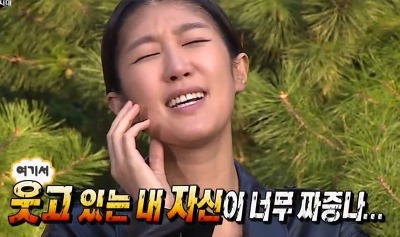무한도전 151017 바보전쟁-순수의 시대2부 짤 (10장) - made by 박보영♥ | 인스티즈