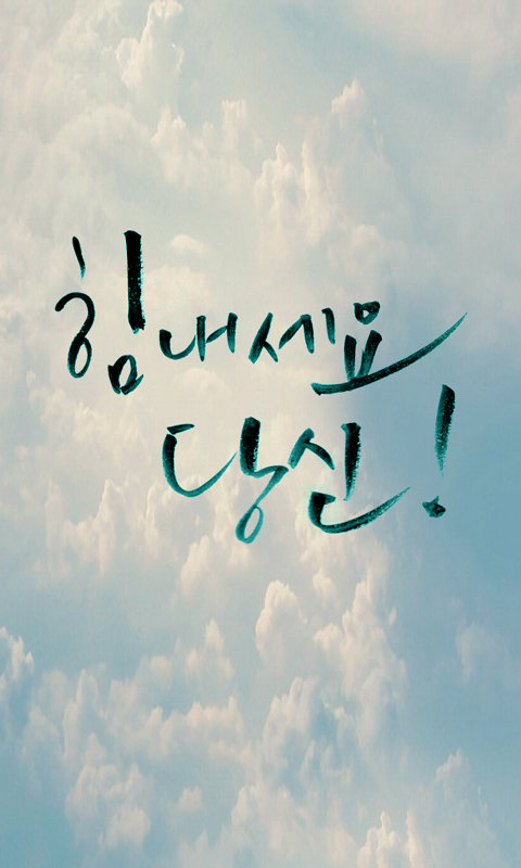 욤 이미지
