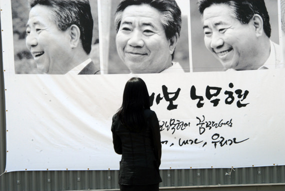 노찾사 이미지