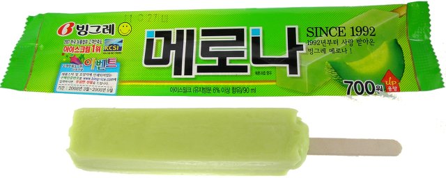 본인이 생각하는 슈퍼마켓 아이스크림 원탑은? | 인스티즈
