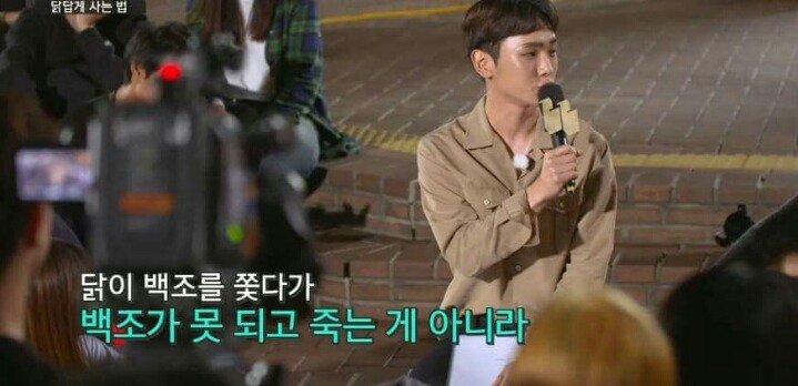 [말하는대로] 샤이니에서 만년 5등이었던 키.jpg | 인스티즈